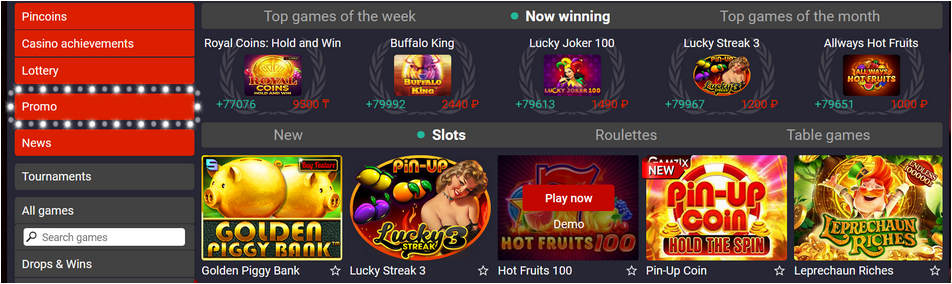 slot games